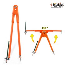 대형 목공용 컴퍼스 최대반경 75cm 콤파스 400mm 제도 목공구 컴파스 목공구 SGCRAFT(공구파는 누나)