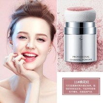 루스파우더 푸다이에 12색 머쉬룸 헤드 메이크업 소프트 스무스 오일 컨트롤 브라이트닝 스킨 파운데이션 컨투어 페이셜, 열하나