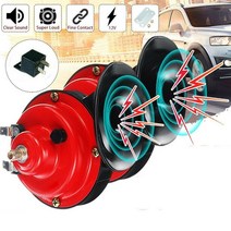 자동차 클락션 대부분의 오토바이 atvs go-karts 트럭을 위한 300db 12v, 은