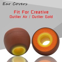 비행기귀마개 Earplugs For Creative Outlier Air / 골드 이어폰 이어 버드 교체 헤드셋 패드 PU, 03 One Pair(L)