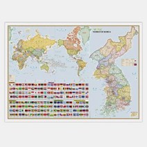양면코팅 나우맵지도(세계+한국+국기), 1개