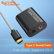 CableCreation- C 사운드 카드 외장 스테레오 USB 3.5mm 마이크 어댑터 오디오 잭 Macbook Pro iPad S20 S21Ultra 호환