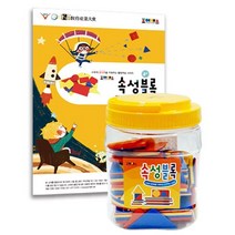 조이매스 속성블록 대형 세트, 수량