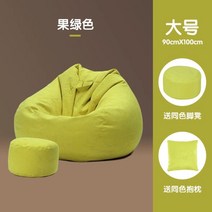 무인양품 푹신 소파 방석 왕쿠션 쇼파 거실, 그린컬러 빅사이즈 [스쿠션+쿠션+독립내담]