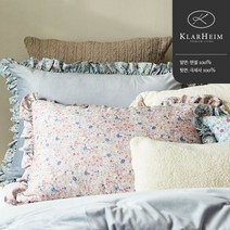 클라르하임 [갤러리아] 헤로즈 텐셀 극세사 베개커버 (50x70)