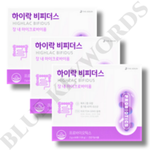 더좋은 하이락 비피더스 2g x 60포 x 3박스 6개월분 FDA 안정성 인증 신바이오틱스 포뮬러