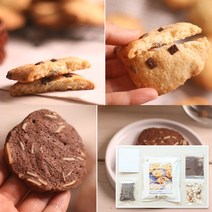 쿡앤베이크 2가지 쿠키만들기 Kit / 설탕을 쏙~ 빼서 달지 않아요~, 1개
