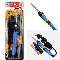 휴대용납땜기 전기인두기 휴대용인두기 세라믹 인두기