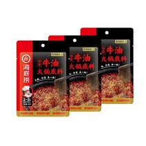 Haidilao 냄비 기본 신 토마토 부드러운 버터 매운 맑은 기름 볶음 가정 조미료, [3봉지] 아로마 버터 150g