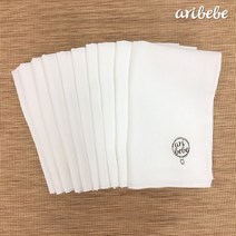 아리베베 무형광 거즈 엠보 밤부 손수건, 밤부(10%할인), 20개입