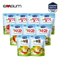 일동후디스 아이얌 동결건조 순과일칩 9개 혼합 (14시 이전 출고+무배+안전포장+최신유통기한), 순딸기4 + 순사과3 + 순배2