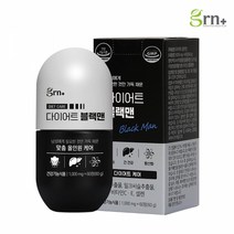 GRN 다이어트 블랙맨 남성 다이어트, 60정, 1개