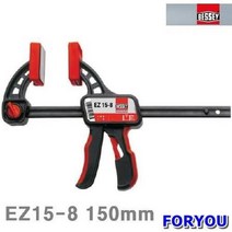 Foryou25144 베세이 자동 클램프 150mm 1개 홀딩 홀더 연결 목공구 고정용품