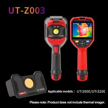 열화상카메라 적외선카메라 uti260b 렌즈 고화질 매크로 렌즈 액세서리 pcb 휴대, ut-z003