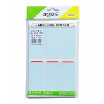 f20 73872 새한 견출지 보호 NO.407(적) 13장 78개 28x65mm 1개, 상세페이지 참조