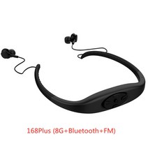 블루투스 mp3 플레이어 Ipx8 방수 8gb 수중 스포츠 음악 넥 밴드 스테레오 오디오 헤드폰 다이빙 수영장, 168플러스 블랙