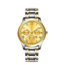 ELSECHO 남성 멀티펑션 메탈시계