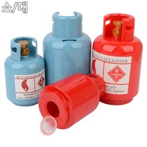 가스저금통 재미있는 이색저금통, 대 블루