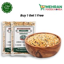MEHRAN Mix Dal (Lentil / Pusle) 800g (1+1) 1600g 믹스 달, 2개