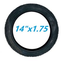 접이식 미니벨로 소형 자전거 출근 퇴근 타이어 접이식 자전거 호환 인치, 01 14Tire - 1pcs