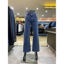 [W몰 잠뱅이] 여성 오비반밴딩 바이오스톤 솔트워싱 기모 와이드핏 청바지 AL4DTG766