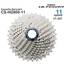 SHIMANO ULTEGRA R8000 11v 카세트 스프라켓 CS-R8000 HG800-11 11 단-HG-EV-로드 카세트 스프라켓 11-34T 11-30T 오리지널, HG800-11 11-34T, 협력사