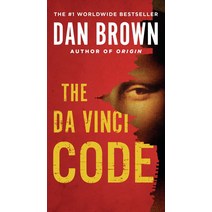 The Da Vinci Code, Anchor Books