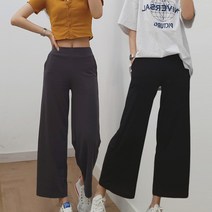 쿨 찰랑 9부 세미와이드 밴딩팬츠 냉장고 여름 제작 2604번