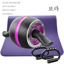 자동 스프링백 건복륜 복근속성신기 남수복권 헬스기구 가정용 초보자녀 복부감량, 색깔9