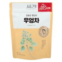 맛있는 쌍계명차 우엉차 파우치 20티백 (E), 본상품선택
