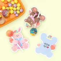 바보사랑 민화샵 사탕페이퍼 8P 화이트데이 선물 포장 만들기.민화샵, 동물UDPPP0531