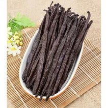 오리지널 바닐라 콩14-15cm케이크 아이스크림 만들기용 포드, 20pcs