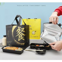 일회용 보냉백 단열 보온 쿨링 케이크 여름 포장 가방, 그린 100개 대형