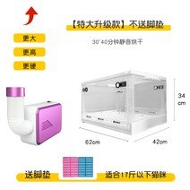 강아지 산소방 산소호흡기 고양이 대여 산소발생 애견 가정용 소형 공기캔 호흡방 분무, 사이즈 스탠다드 3종 세트 18근 안에
