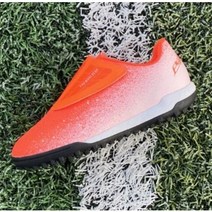 프로월드컵 아동용 드리블 풋살 축구화