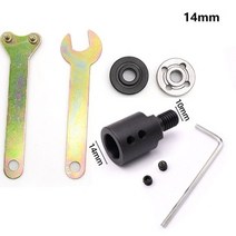 무선그라인더 연삭기 충전형원톱 지팡이 앵글 어댑터 드릴 앵글 맨드릴 어댑터 라운드 생크, 유형2 14mm