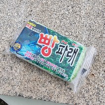 빵파래 벵에돔 미끼 크릴 집어제 빵가루 경단 파래새우, 1개