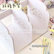 탁상용 미니책장 책꽂이 산리오 캐릭터 시나모롤 파일 꽂이, 더블