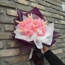 드라이플라워 꽃다발 수국드라이플라워 작은꽃다발 라그라스 강아지풀 천일화 프리저버드, 믹스꽃다발 핑크수국&핑크장미