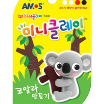 미니 클레이 코알라 만들기 10개 점토만들기 점토놀이도구