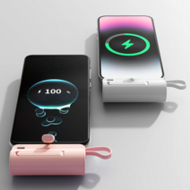 제로티어 2in1 PD 고속충전 미니 보조배터리 5000mAh, C타입, 라이트 퍼플