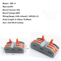 전선커넥터 케이블커넥터 푸시 인 터미널 블록 와이어 커넥터 고속 범용 컴팩트 배선 플러그 케이블, 7.SPL3 - 10pcs