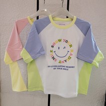 애플핑크 이런 가격이면~~ 망설이면 품절/여아전문 주니어브랜드/여름/데일리룩/캐주얼룩/빠른배송/가오리핏 스마일 배색 티셔츠 APK8R308-7954