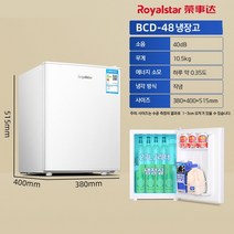 160L 대용량 양문 냉장고 가정용 소형 단문 양문 삼문 냉장고 인박카, 180L 양문 가정용 프리미엄형 [4인가구]