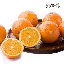 당도선별 블랙라벨 고당도 퓨어스펙 오렌지 중소과 20과, 당도선별 블랙라벨 오렌지 중과 15과, 당도선별 블랙라벨 오렌지 중과 15과, 상세설명 참조