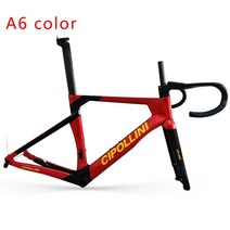 자전거프레임 로드프레임 mtb프레임 Cipollini- RB1K AD. 한 탄소 도로 자전거 프레임 디스크 브레이크 사, 06 A6 color_03 M