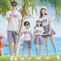 가족 휴가 패밀리룩 가족룩 시밀러룩 퍼플체크