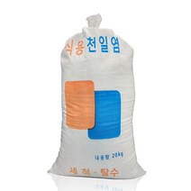 [짠도리] 간수뺀 베트남 천일염 소금 20kg 굵은 깨끗한 천일염 소금, 1개 (20Kg)