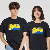 키밍 바다 해변 파라솔 여행 휴가룩 여름패션