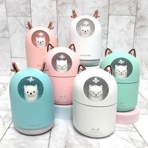 1+1 건조한 사무실 청소간편 가습기 자동차용 충전식 탁상용 개인용 미니 가습기 실내 가성비 조명 가습기, 댕댕이핑크, 댕댕이핑크